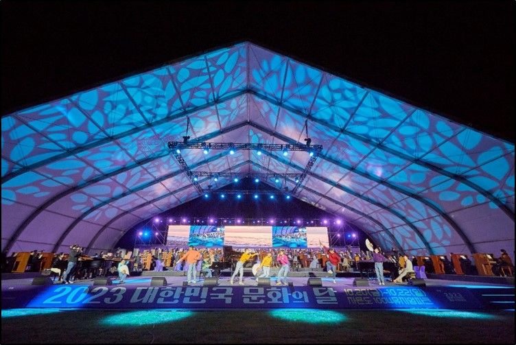 대형 공연 텐트