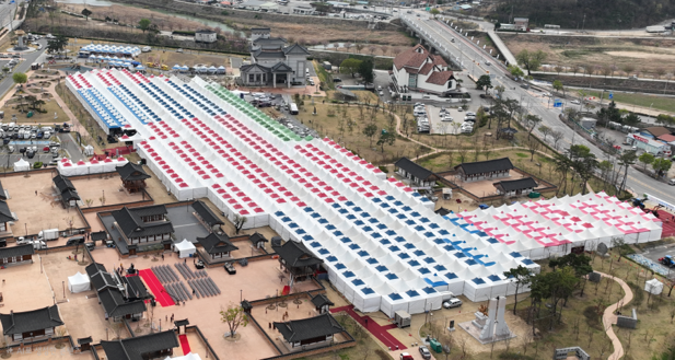 복합 텐트 단지