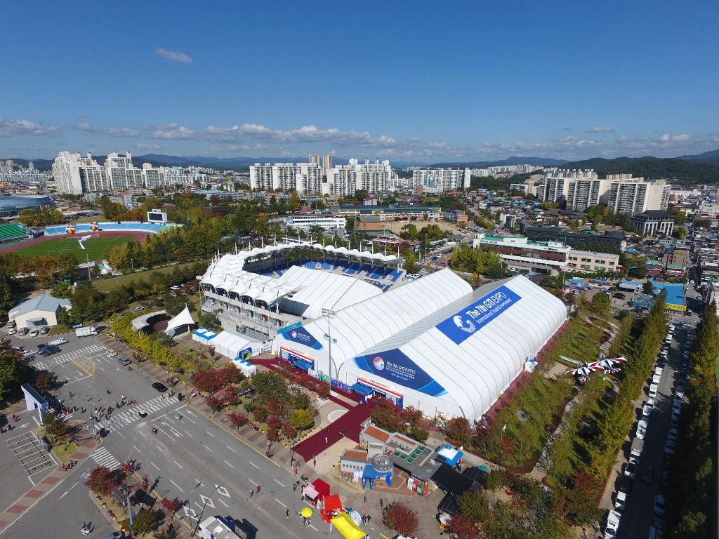 체육 종합 시설