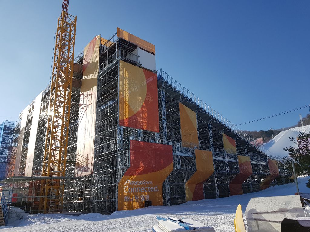 평창 관람석 구조