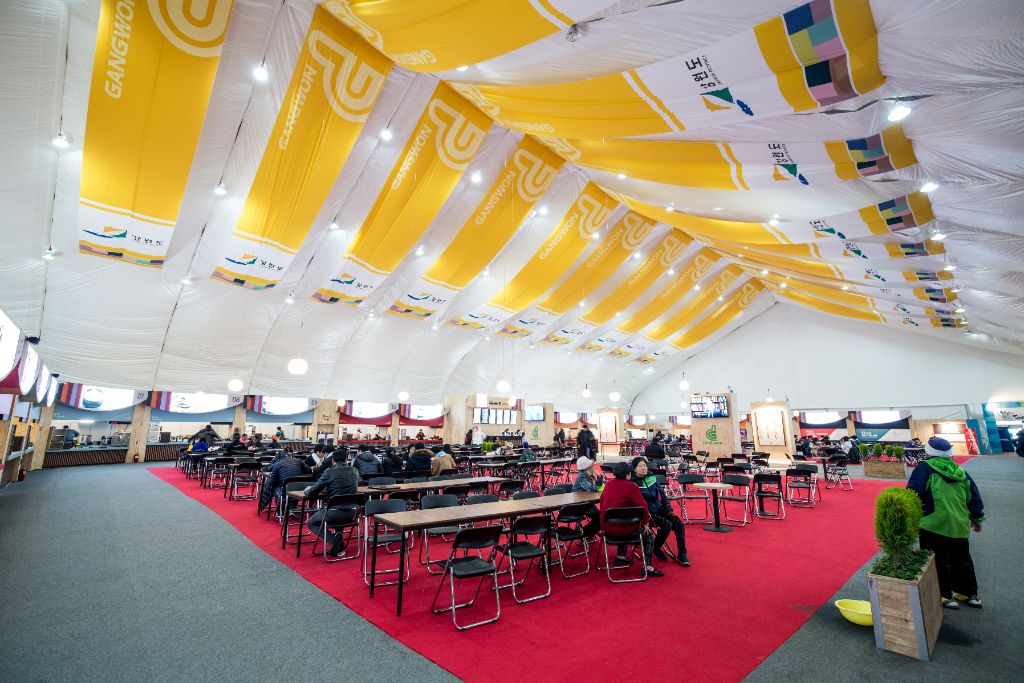 대형 실내 텐트