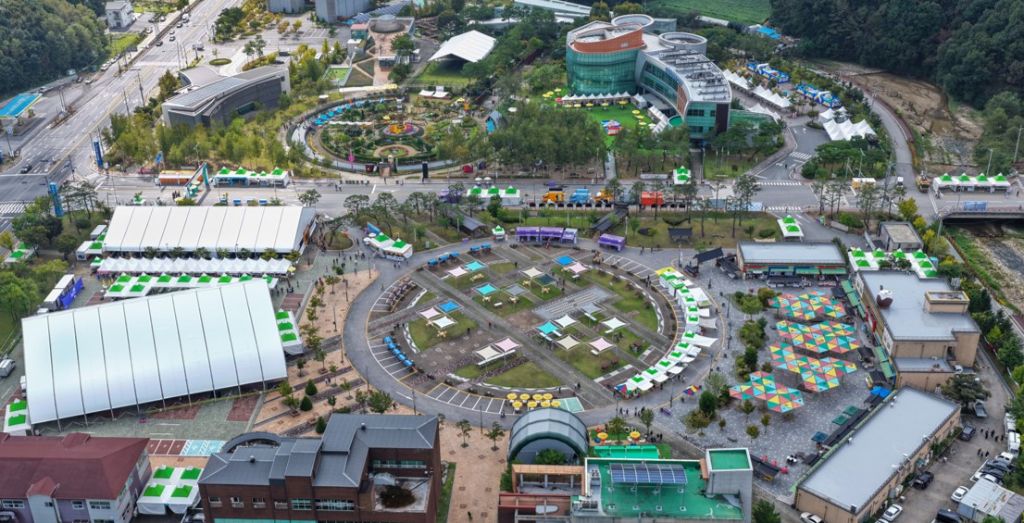 제천 한방천연물 산업엑스포